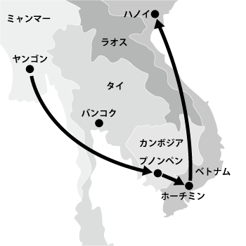 東南アジア3カ国訪問行程